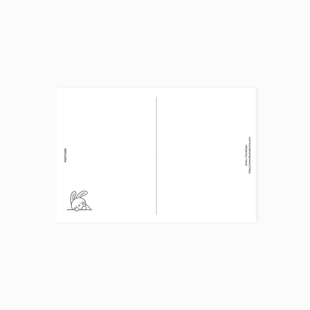 EmptyDrop